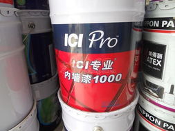 多樂士專業(yè)內(nèi)墻漆1000 20L 涂料零售市場的優(yōu)質選擇