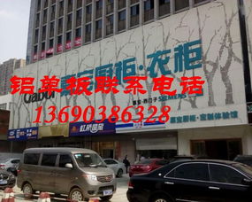 鋁單板幕墻涂料的零售市場 品質、選擇與專業(yè)服務的重要性